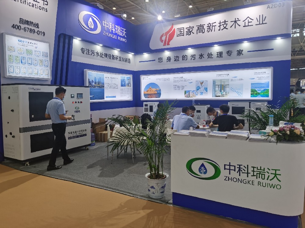 2022第23屆東北國際口腔器材展覽會隆重謝幕！